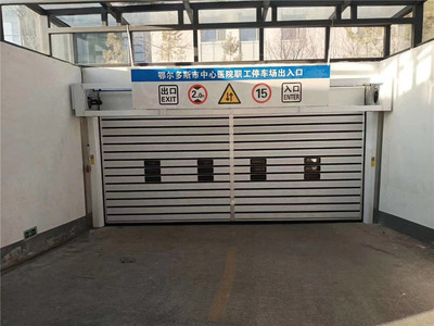 涡轮硬质快卷门